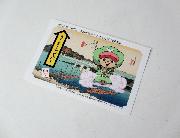 ワンピース東海道五十三次コラボカード全10種