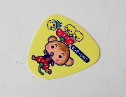 きにならどうする？シール全20種