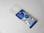 カルピスお試しコップ1杯分