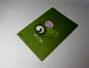 セブン-イレブン限定うさまるA4クリアファイル全4種