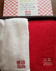 オリジナル紅白タオル