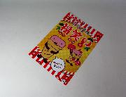 福笑いシート全4種