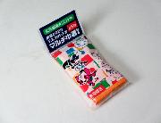 久光製薬オリジナル東京2020マスコット入りマルチ巾着全5種