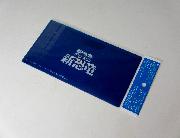 映画ドラえもん　のび太の新恐竜　オリジナルマルチケース全4種