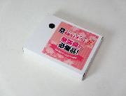 受験生応援グッズ全3種