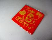 ターン王子のミニタオル