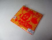 ターン王子のミニタオル