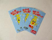 ターン王子　ポチ袋3枚入り