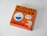 アンクルトリスオリジナル豆皿