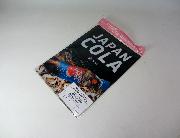 ペプシジャパンコーラオリジナル　本田圭佑クリアファイル