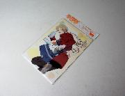 夏目友人帳オリジナルA5ノート全3種