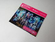 マギアレコード　オリジナルB6下敷き全4種