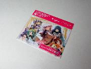 マギアレコード　オリジナルB6下敷き全4種