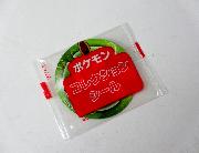 ポケモンコレクションシール全10種