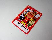 アンパンマンじゆうノート