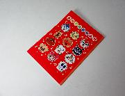 アンパンマンじゆうノート