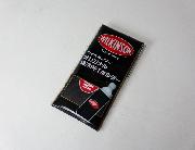 ウィルキンソン　オリジナル保冷PETホルダー