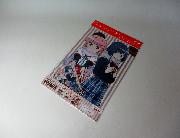 マギアレコード　Happy Valentine’s Day！クリアファイルセット全3種