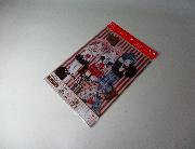 マギアレコード　Happy Valentine’s Day！クリアファイルセット全3種