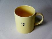 share with Kuruhara harumiオリジナルマグカップ　全3色