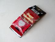 ブルボン　Bitチョコレート