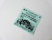 悪魔VS天使　キラキラシール全20種