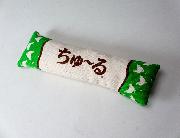 Wanちゅ～る枕