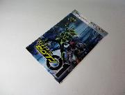 仮面ライダーゼロワン01　オリジナルダブルポケットクリアファイル（A4)