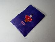 BT21キャンペーン限定オリジナルA5クリアファイル全6種