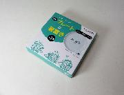 リサ・ラーソン陶製プレート＆箸置き全3種