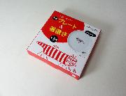 リサ・ラーソン陶製プレート＆箸置き全3種