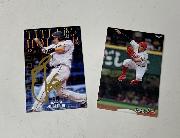 2020プロ野球チップス第1弾カード2枚入り