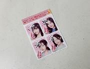 コンビニ限定オリジナルシール全3種