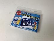 オールフリーオリジナルレジャーシート