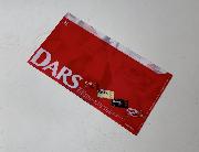 横浜流星オリジナルポケットファイル