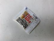 からしマヨネーズ試供品