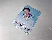 浅田真央クリアファイル