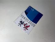 TOKYO2020　A4下敷き