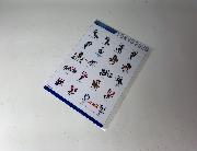 TOKYO2020　A4下敷き