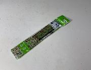 綾鷹オリジナル扇子全4種