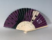 綾鷹オリジナル扇子全4種