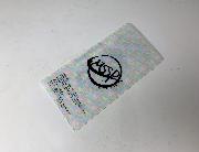 M.S.S Project　キャンペーン限定オリジナルマルチファイル全5種