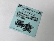 悪魔だらけシール全89種