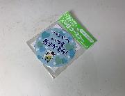 キッコーマン豆乳　父の日コースター