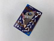 鬼滅シール全10種