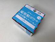 ブルーノ磁器製ボウル&木目調スプーンセット全2種