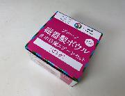ブルーノ磁器製ボウル&木目調スプーンセット全2種