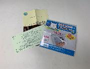 （はずれ）お試し用サンプル　ホコリとりフィルター