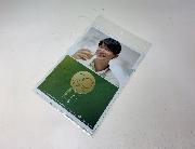 キリン生茶　吉沢亮オリジナルクリアファイル全2種