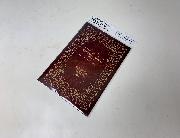 ヴァイオレット・エヴァーガーデン　オリジナルA5ノート全2種